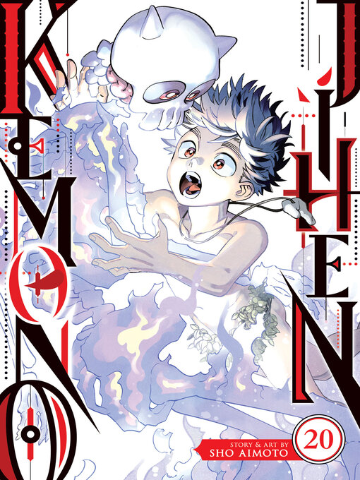 Title details for Kemono Jihen, Volume 20 by Sho Aimoto - Wait list